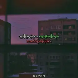  you can 