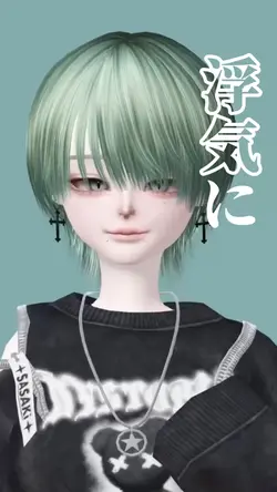 パワー