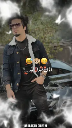 Eid A Gi 