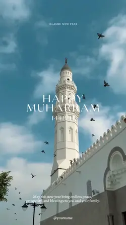 Muharram text edit