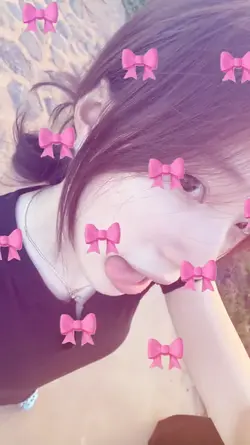 Love Song 🩷🩵