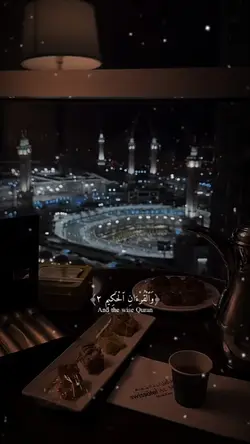 قالب قرآن كريم