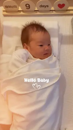 hello baby