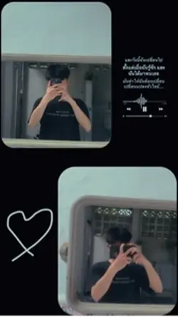 #การเปลี่ยนแปง