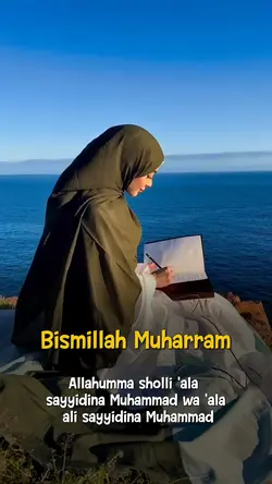 Bismillah muharram

