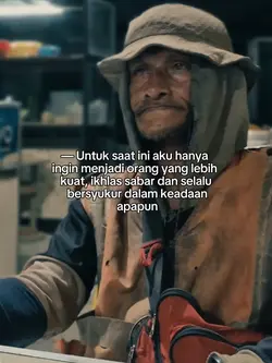 Untuk saat ini aku h