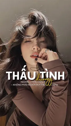 THẤU TÌNH
