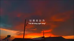 Điều khó khăn nhất..