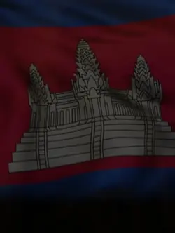ទ័ពស្រោបនគរ