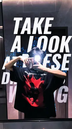 Aesthetic Effect