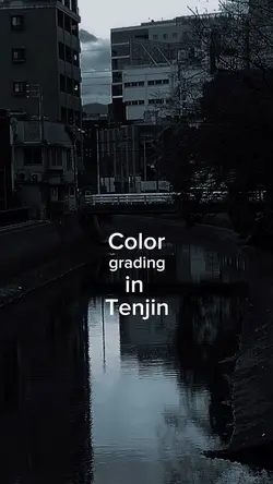 Color Grading in 天神