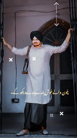 SIDHU MOOSE WALA