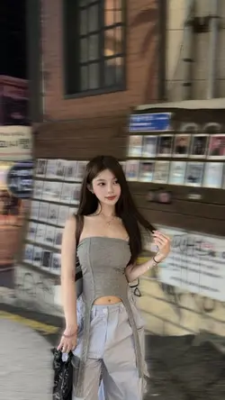 😳