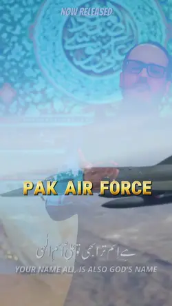 PAK AIR FORCE  