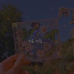 감성 크로마키