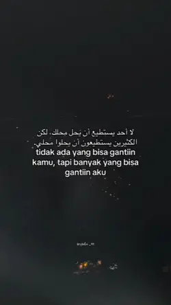 sw Islamic
