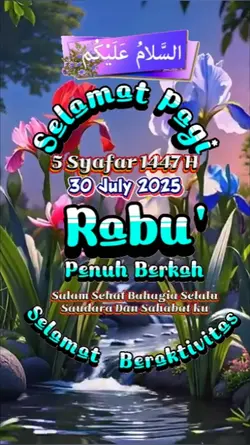 Rabu' Berkah 