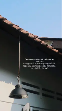 kata kata