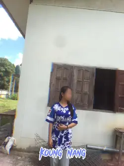 บอกฉันสิว่าฉันรักเธอ