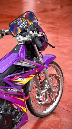 Subo Moto