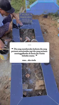 Alfatihah mama