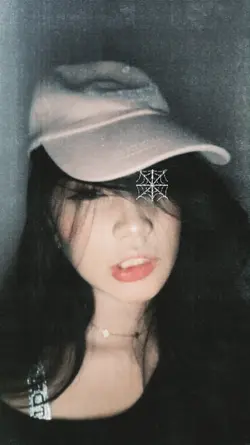 kece