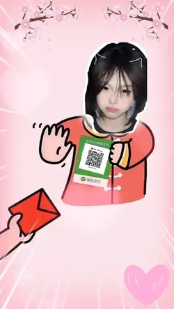 mẫu quét mã lì xì