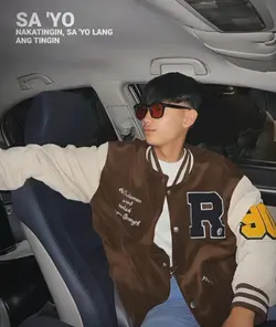 sayo lang ang tingin