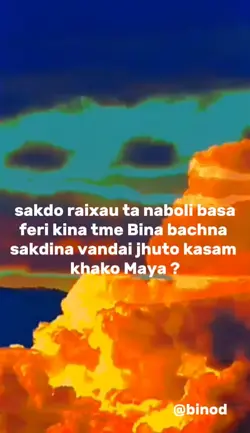 sad video 