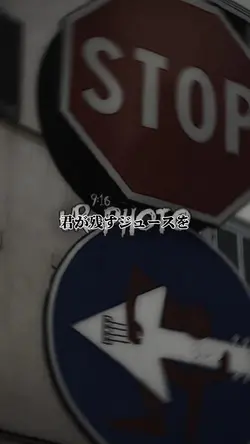 刀ピー