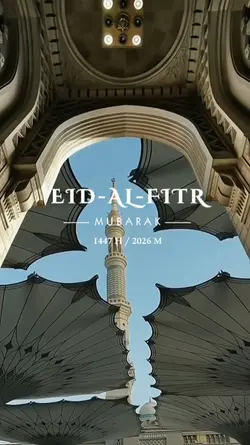 Eid Al Fitr