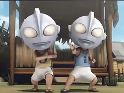 Epepboy ver ber2