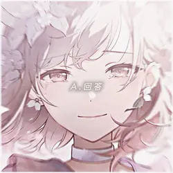 🎶　ハッピーエンド