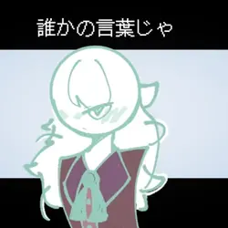 自分で作った背景を使ってみた