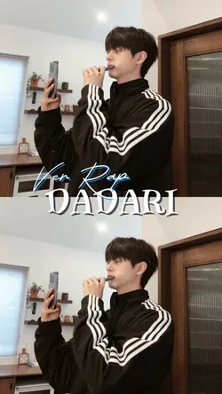 DADARI ver rap