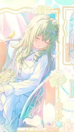 <3