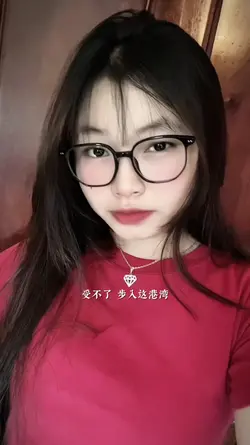 青花瓷|