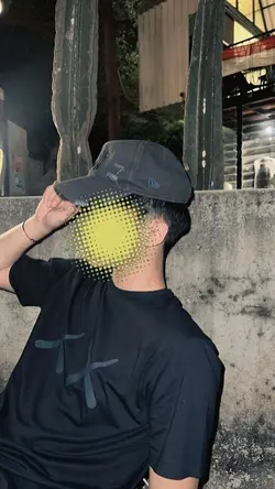bila ada uang abang