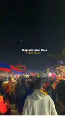 Mela