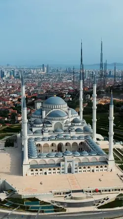 Ramadan Moment