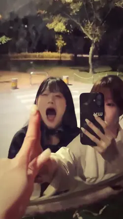 7 video w/friend