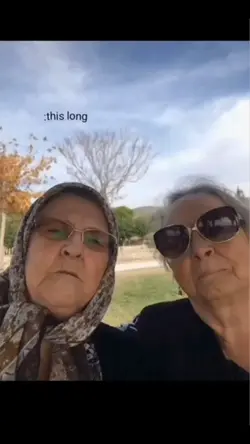 my girl old together