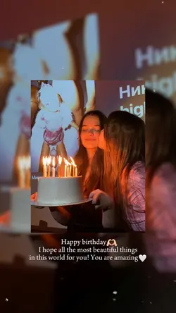 birthday template