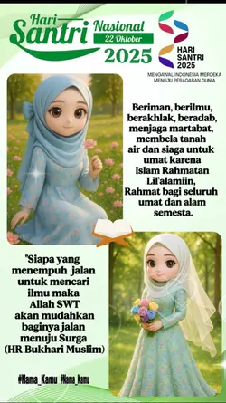 HARI SANTRI 2025