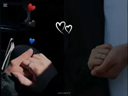 love story 