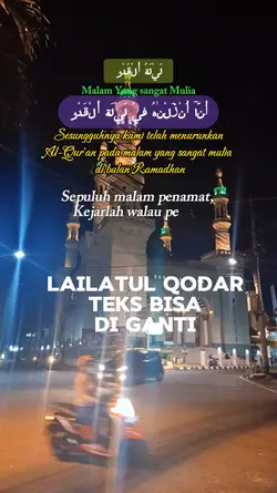 Lailatul Qodar