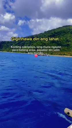 Giginhawa din.