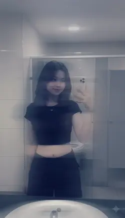 aesthetic