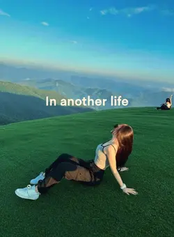Katy Perry Song