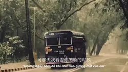 Từng có nhau là đủ..